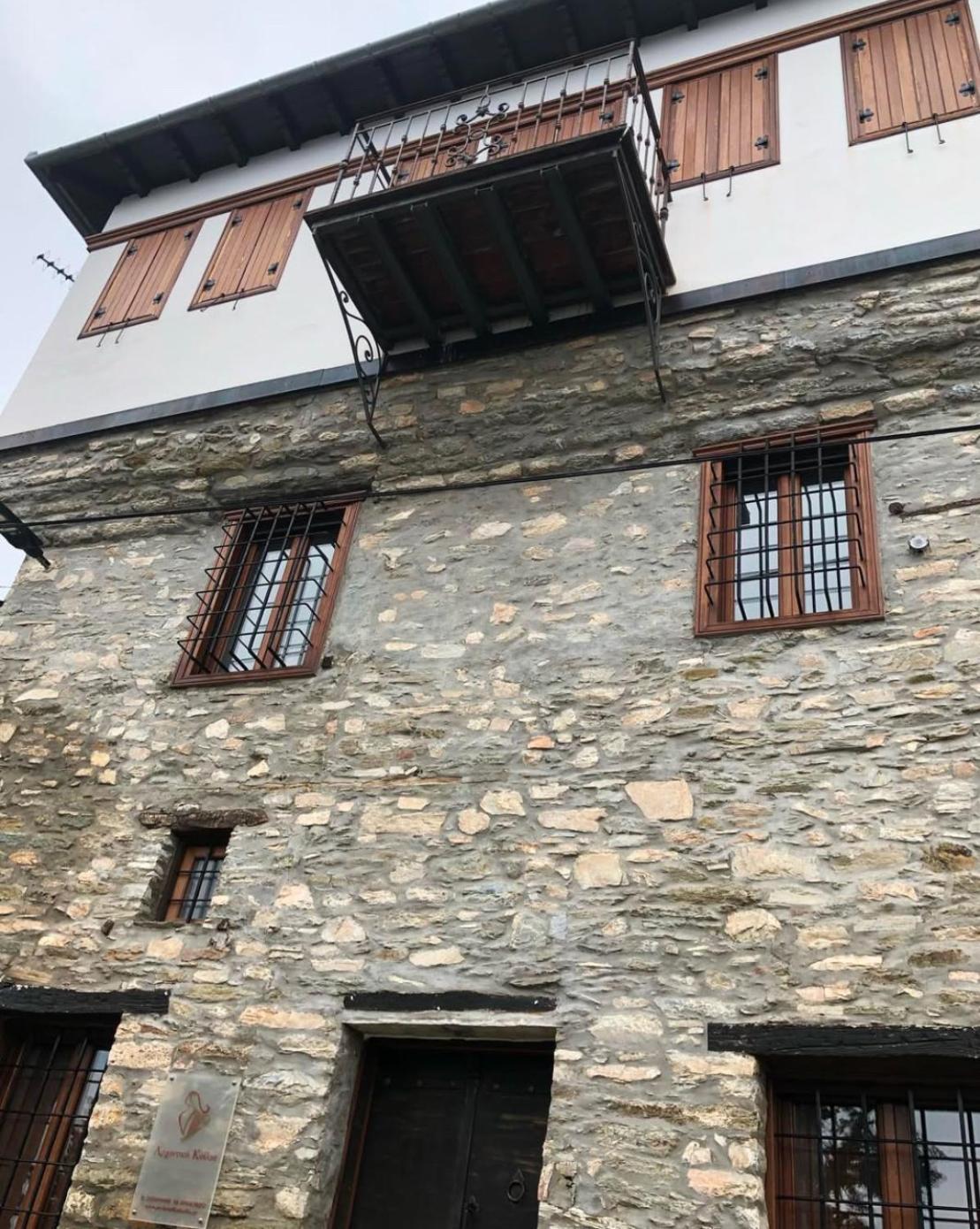 Hotel Archontiko Koilia Makrinítsa Exteriér fotografie