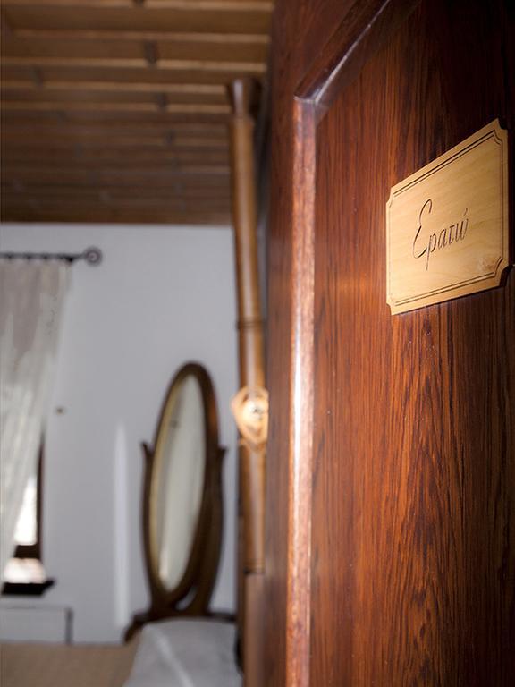 Hotel Archontiko Koilia Makrinítsa Exteriér fotografie